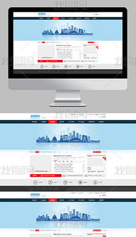 PSD集團網站設計 從素材到模板的完整指南